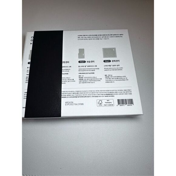 THOME One-day Aesthetic Glazed Program - Picture 2 of 4